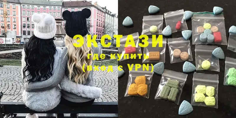 Ecstasy таблы  цена наркотик  Бикин 