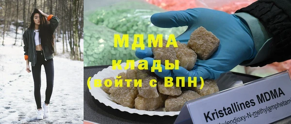 прущая мука Бронницы